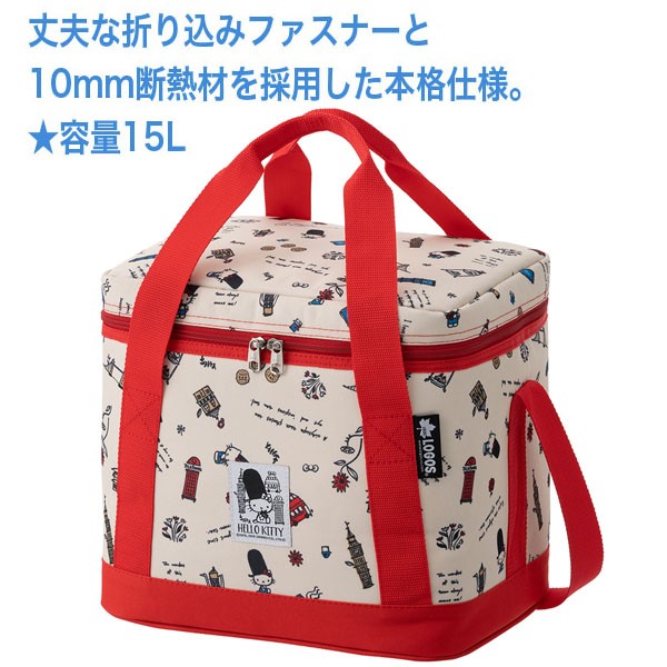 HELLO KITTY コンパクト保冷ボックス ハローキティ 2電源式コンパクト保冷保温ボックス