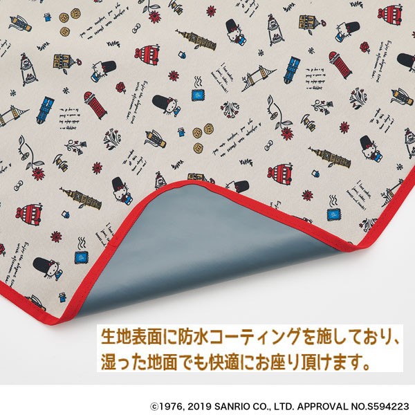 LOGOS（ロゴス） レジャーシート LOGOS HELLO KITTY 防水レジャー