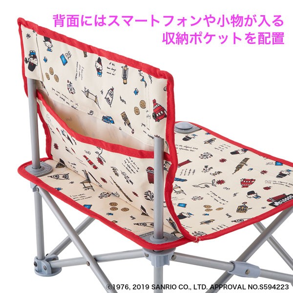 LOGOS チェア ロゴス HELLO KITTY ピクニックローチェア