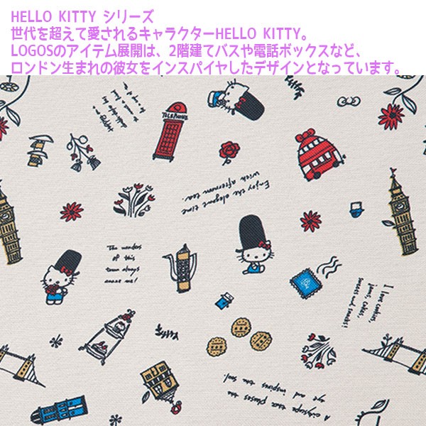LOGOS チェア ロゴス HELLO KITTY ピクニックローチェア