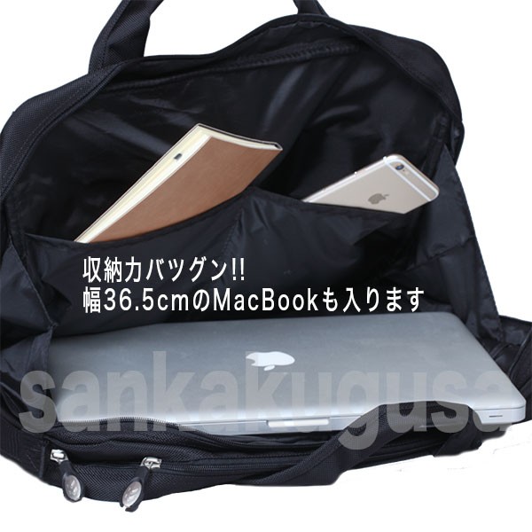 hummel（ヒュンメル） 残1 hummel スタッフバッグ HFB1014 スタッフ