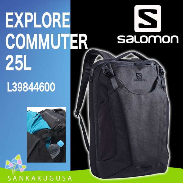 SALOMON リュック　使用回数一度のみ　定価18700円 楽天市場】SALOMON サロモン リュック ランニングバッグ CROSS