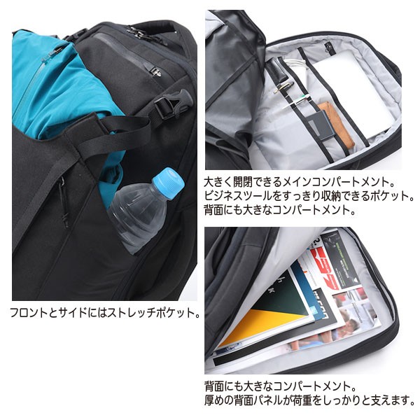 サロモン　リュック SALOMON リュック デイパック サロモン (エクスプローラー