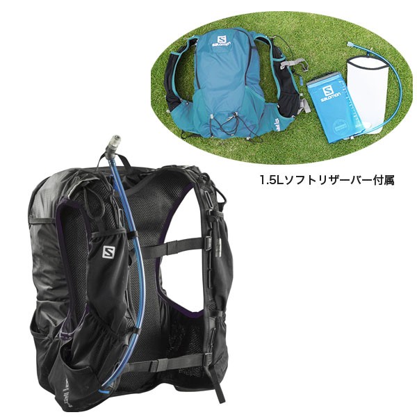 SALOMON サロモン SKIN PRO 15 SET スキン プロ 15セット リュック