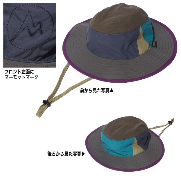 Marmot（マーモット） (ゴアテックスライナーハット Bマルチ Lサイズ