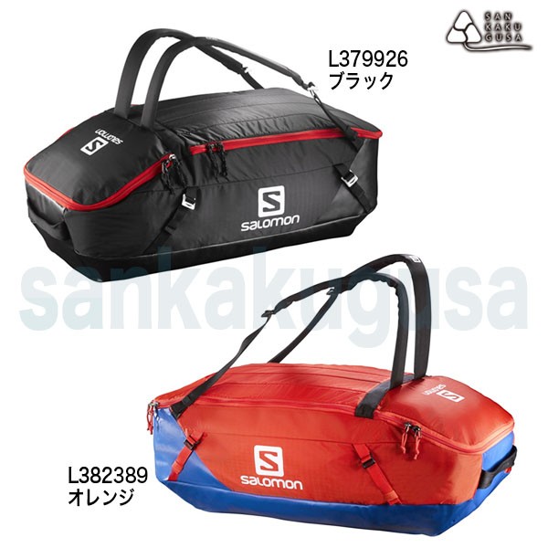 Salomon discount prolog 70