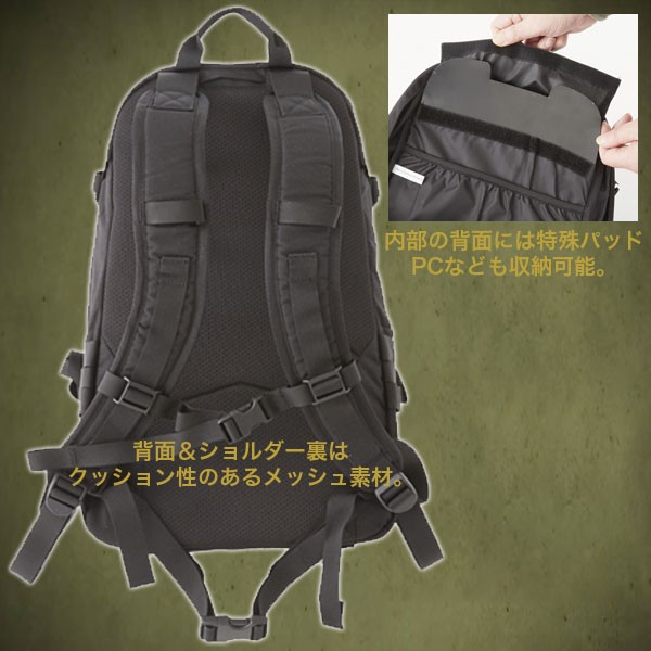 極美品✨SLUMBERJACK スランバージャック　リュック　カーキ 極美品✨SLUMBERJACK スランバージャック リュック カーキ