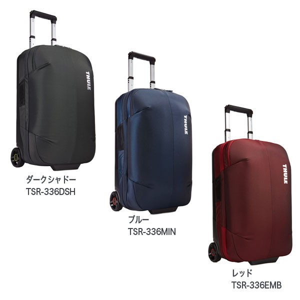 THULE（スーリー） (Subterra CARRY-ON TSR-336 サブテラ キャリーオン