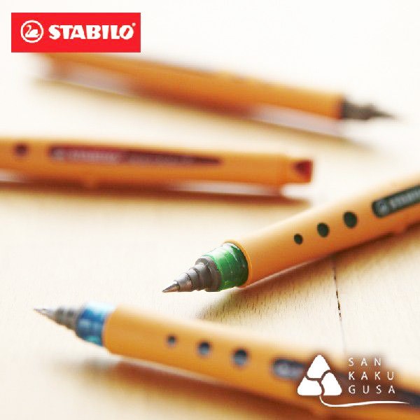 STABILO（スタビロ） スタビロ『バイオニックワーカー・4色セット（0.3