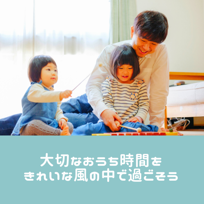 アミド屋の網戸ネット防虫網|上質な景色と風通しをお届けいたします。|サンネットSP ポリプロピレン製 長さ30m巻 幅970mm 18メッシュ グレー