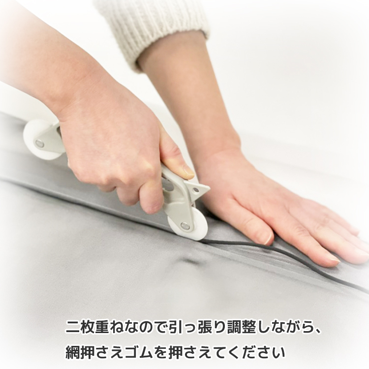 クロスキャビン 花粉対策用網戸ネット 巾150cm ブラック 60メートル巻き dショッピング |網戸 ネット クロスキャビン 約100cm×10m 200メッシュ