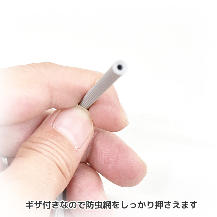 網押えゴムギザ付ロール売り 直径4.0mm 長さ400m グレー |網戸用 サッシ 網 防虫ネット 虫除け 取り付け 張り替え 張替え ロープ 三協  LIXIL YKK