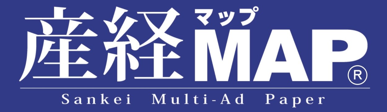 産経マップまごころ直送便