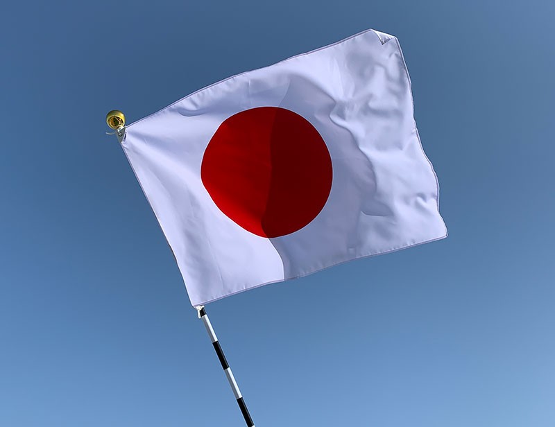東京製旗 日本国旗 家庭用セット 13560 1セット : a0024 : 産経ネット