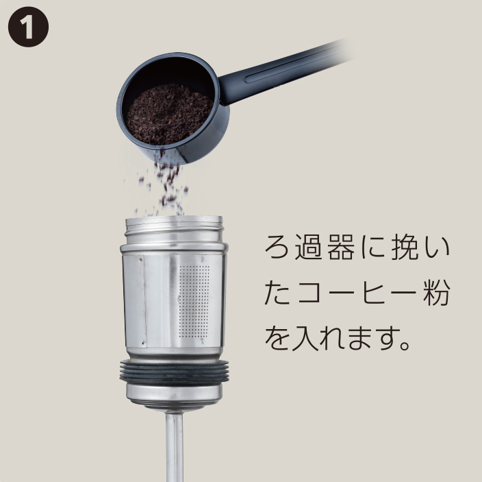 アローズ サイフォン式コーヒーメーカー A0073 1台