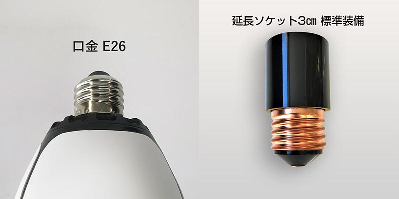 カルテック 脱臭LED電球 KL-B01 1台 : 産経ネットショップ - 通販