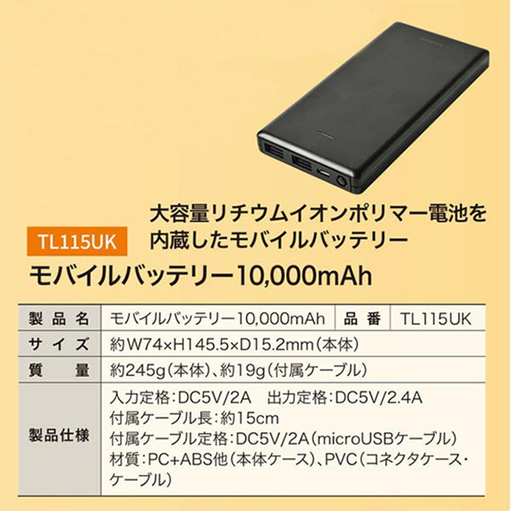ROBERT KLEIN コンバーチブルファンリュック8712 8712-BLK