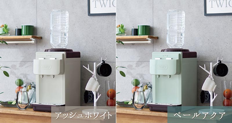 Toffy ラドンナ ウォーターサーバー【卓上型温冷両用タイプ】 K-WS2 1