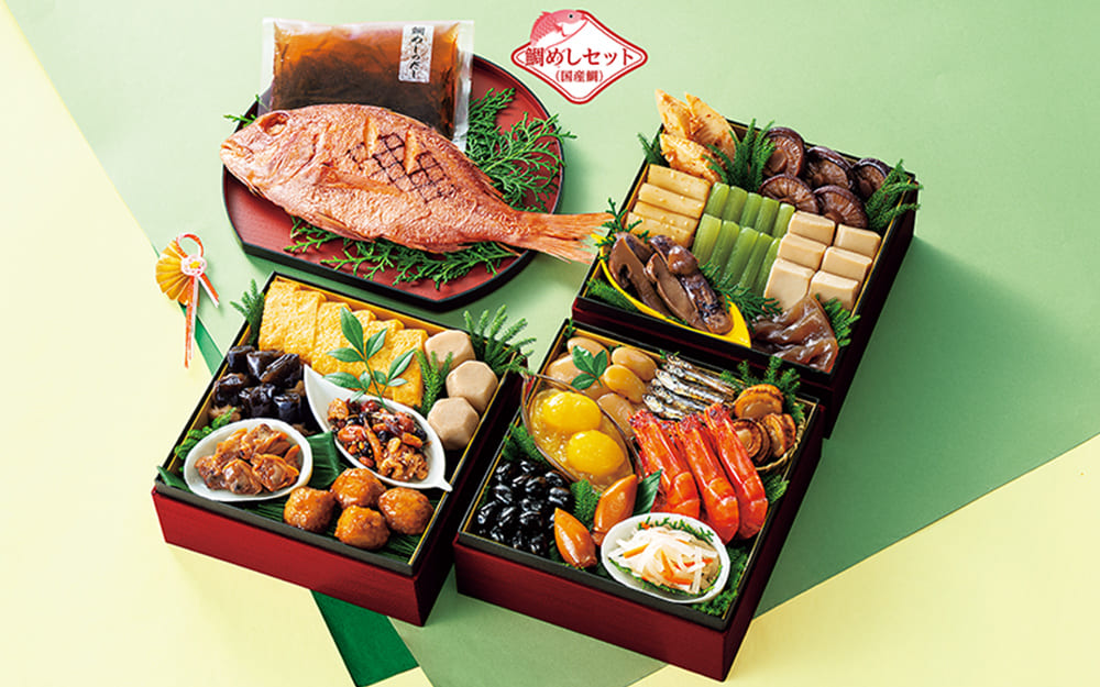 カモ井食品工業 おせちセット「五葉」22品セット 約3?5人前