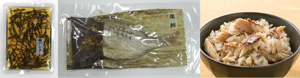 カモ井食品工業 おせちセット「五葉」22品セット 約3?5人前