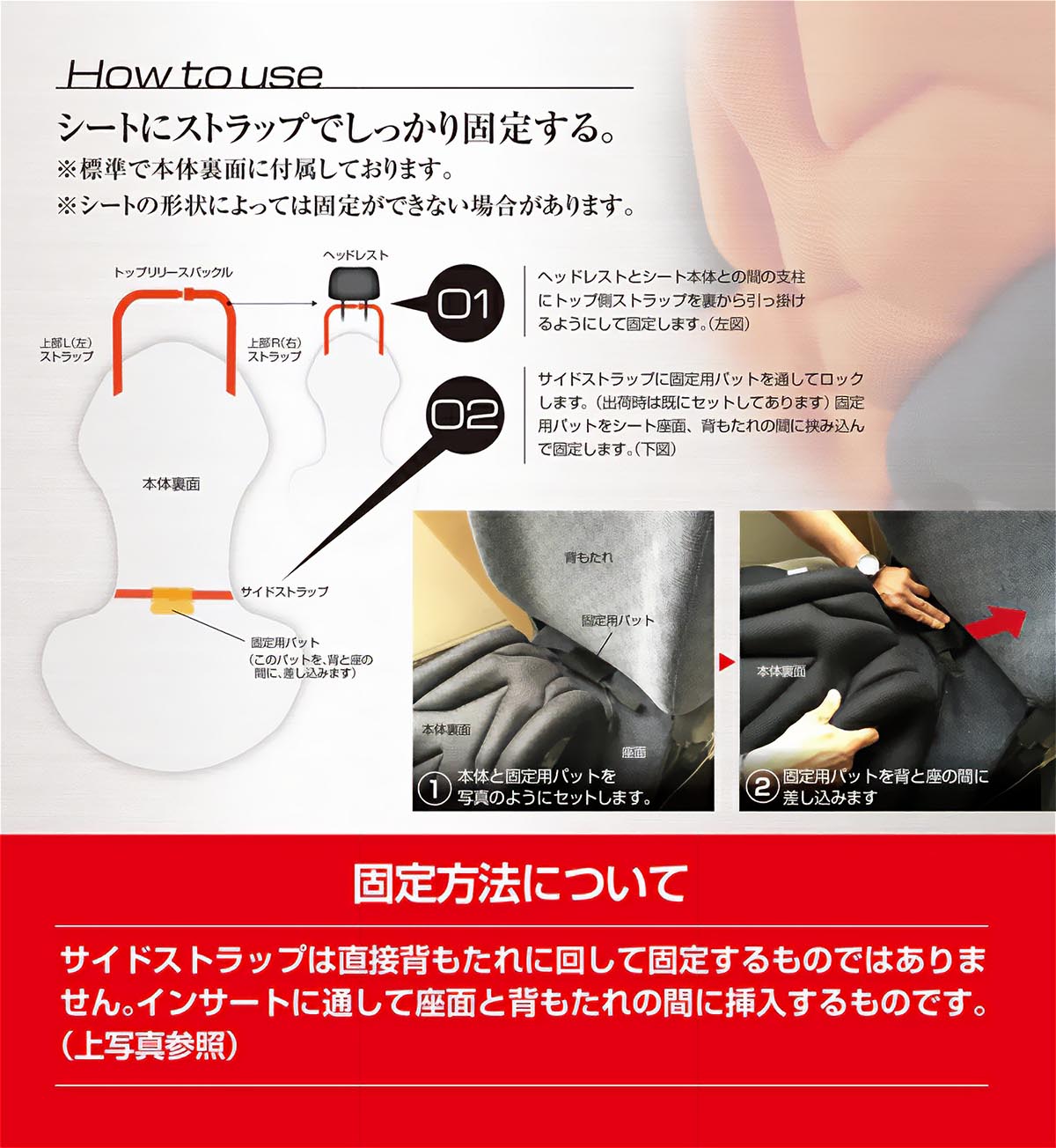 スギウラクラフト Mission Praise REVERSPORT/リバースポルト M-Spec 