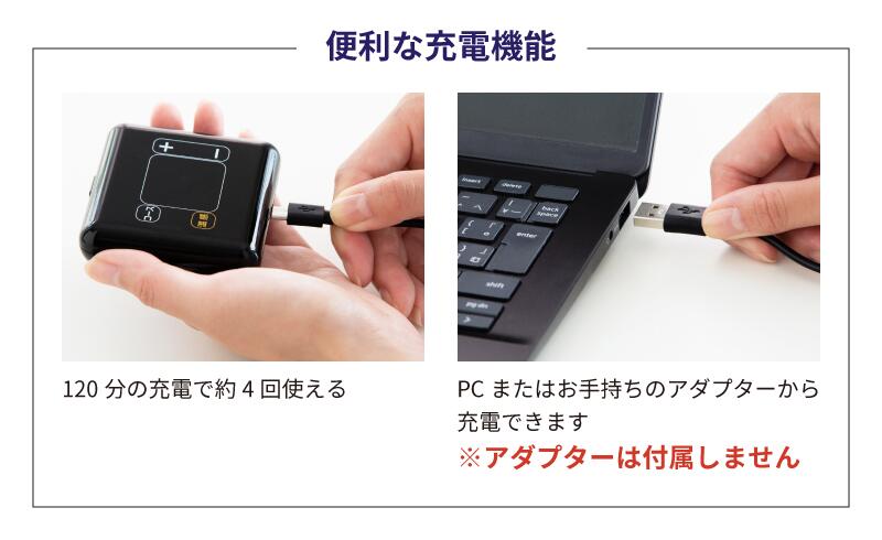 惣田製作所 Medi Labo（メディラボ） ひざラク