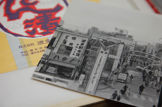 波多野商店 厚木名産 とん漬（豚肉味噌漬） 1セット