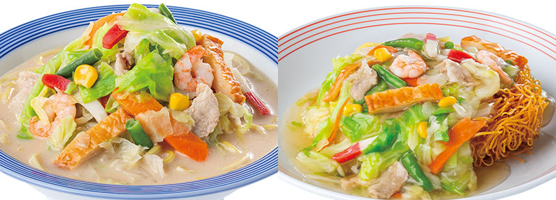 野菜たっぷりちゃんぽん・皿うどん・チャーハン・餃子の4種バラエティーセット