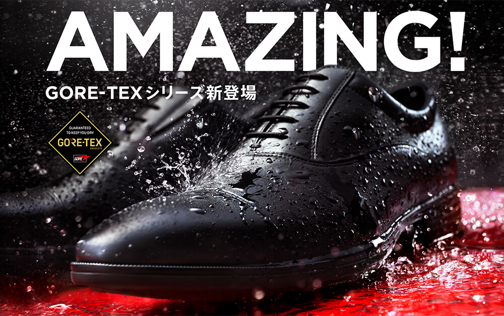 texcy luxe アシックス商事 テクシーリュクス ゴアテックス 本革