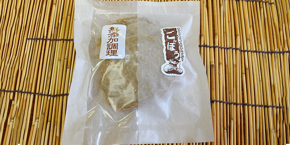 宇和島屋 無添加じゃこ天詰合せ 18枚セット 1セット