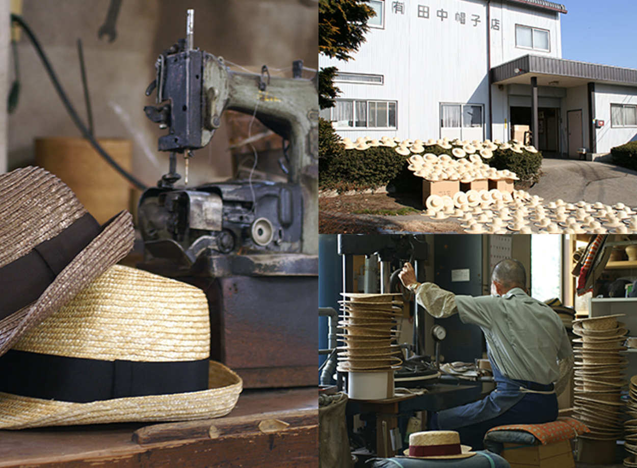 田中帽子店 ラルフ 麦わらつば広中折れハット