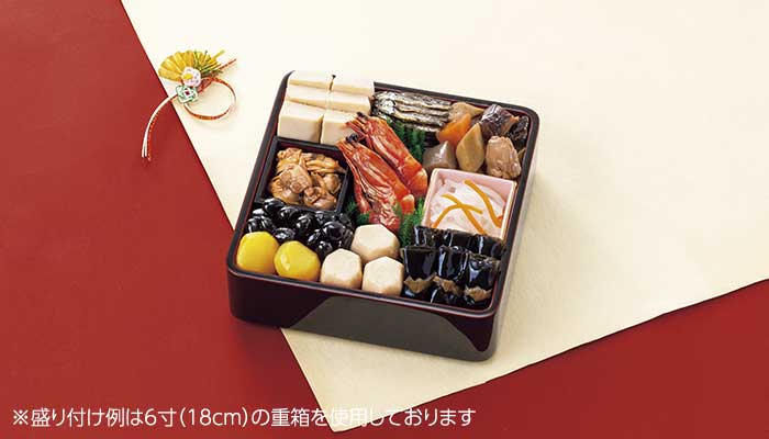 カモ井食品工業 おせちセット 「幸」 10品セット 約1〜2人前（常温・個包装・重箱無し） 6K435 1セット