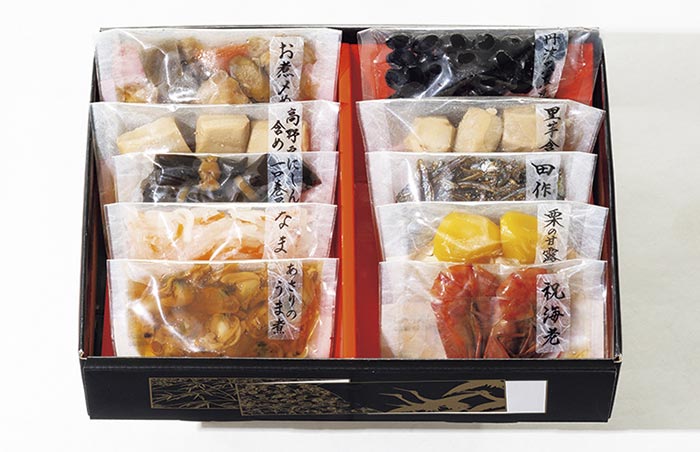 カモ井食品工業 おせちセット 「幸」 10品セット 約1〜2人前（常温・個包装・重箱無し） 6K435 1セット