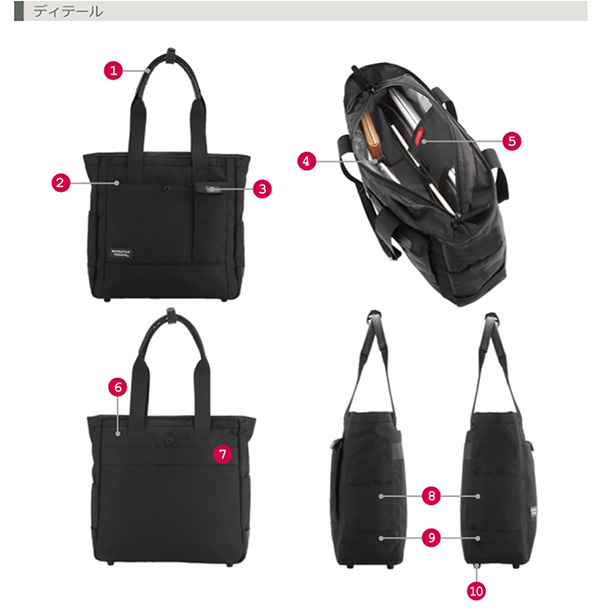 MANHATTAN PASSAGE Lux2 ビジネスストートバッグ黒 マンハッタンパッセージ Manhattan Passage トート ビジネスバッグ LUX