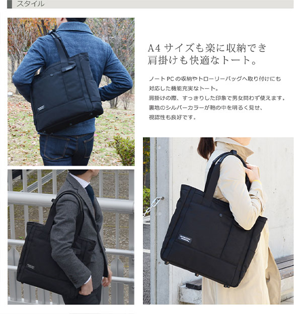 MANHATTAN PASSAGE（マンハッタンパッセージ） Lux2（ルクス2