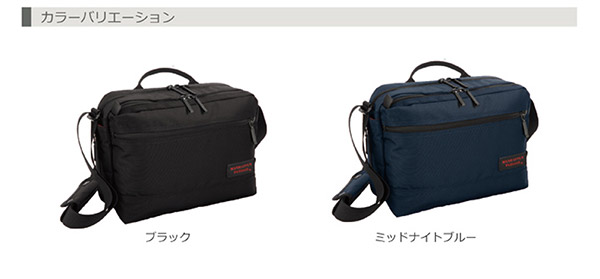 MANHATTAN PASSAGE（マンハッタンパッセージ） オーガナイズド デイ