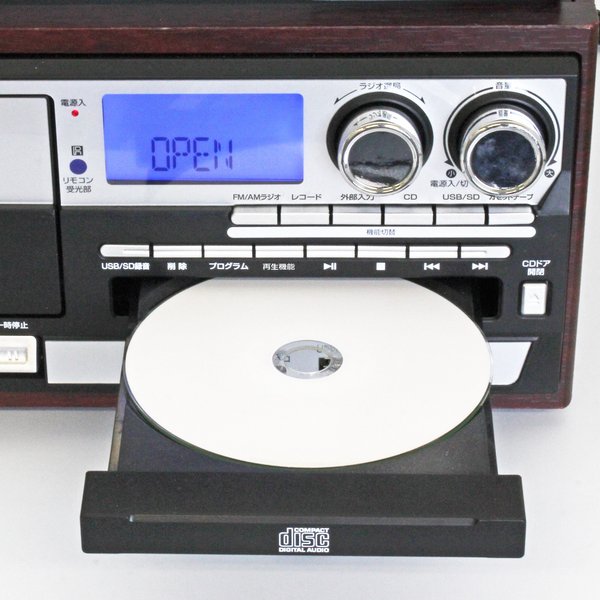ベアマックス 多機能レコードプレーヤー MA-90