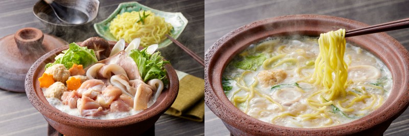 小樽協和食品 鶏白湯鍋セット(個食用 ) 1セット:1〜2人前×2