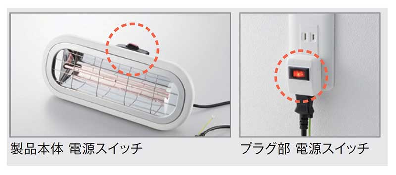 コンフォー クレスター お風呂ヒーター HEAT-S-101WA 1台 : 産経ネット
