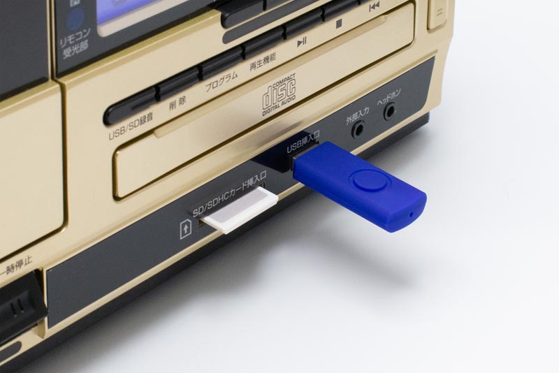 クマザキエイム Retro Sound オールインワン レコード プレーヤー AR