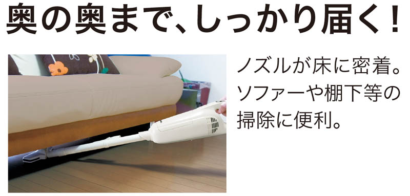 マキタ 【NEW】充電式クリーナー 特別セット 掃除機 紙パック式