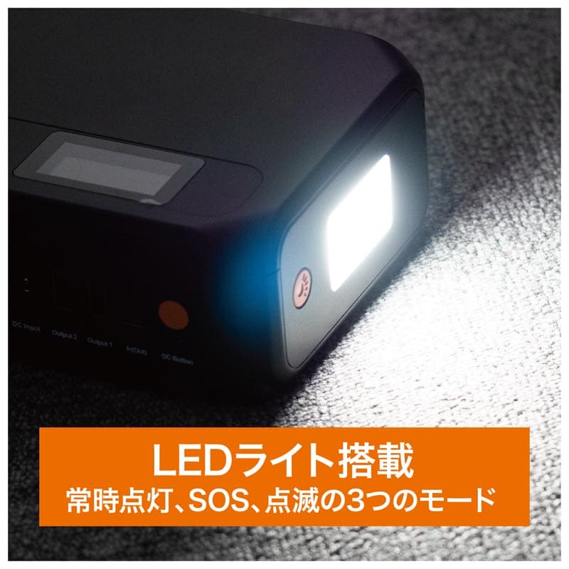 ハート電機サービス EXHEART ポータブル電源 EXPS-100BK 1台 : 産経