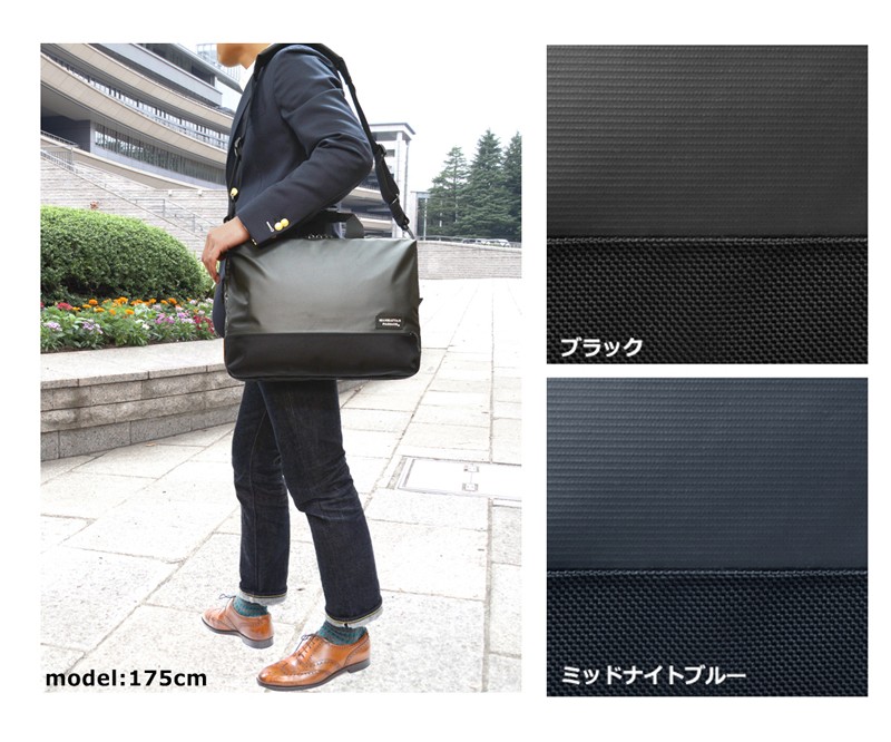 MANHATTAN PASSAGE（マンハッタンパッセージ） スリム ウェル