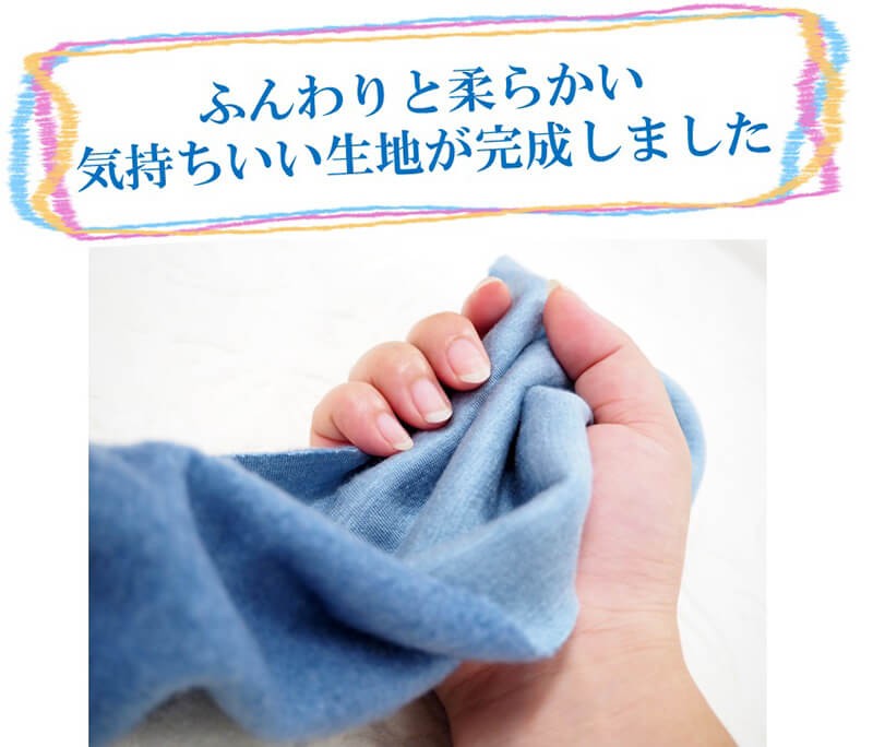 そして 丸和繊維工業 産経ネットショップ - 通販 - PayPayモール メンブラーナ ウェイクアップウェア 193J106ZUV2 1セット(トップス×1、パンツ×1) くりに