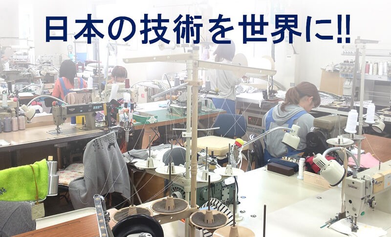 そして 丸和繊維工業 産経ネットショップ - 通販 - PayPayモール メンブラーナ ウェイクアップウェア 193J106ZUV2 1セット(トップス×1、パンツ×1) くりに