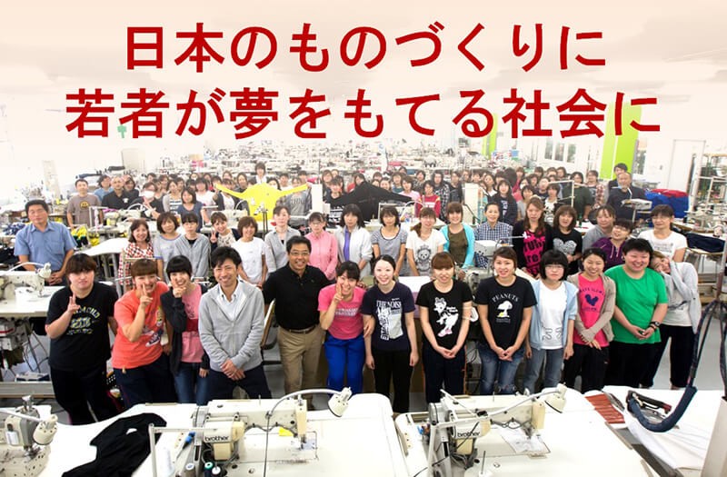 そして 丸和繊維工業 産経ネットショップ - 通販 - PayPayモール メンブラーナ ウェイクアップウェア 193J106ZUV2 1セット(トップス×1、パンツ×1) くりに