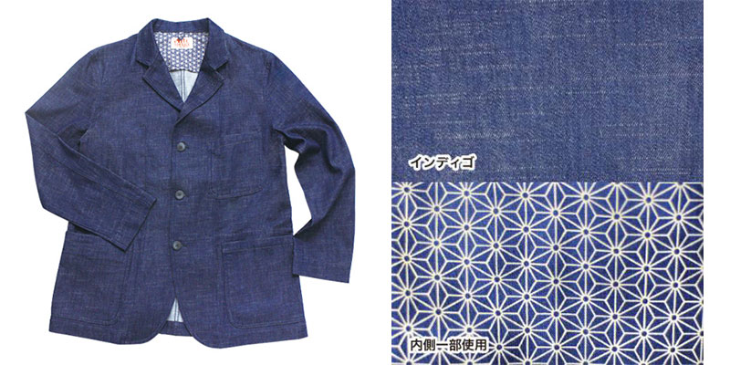 PHIL SMART ジーンズ企画工房 フィルスマート スラブデニムジャケット