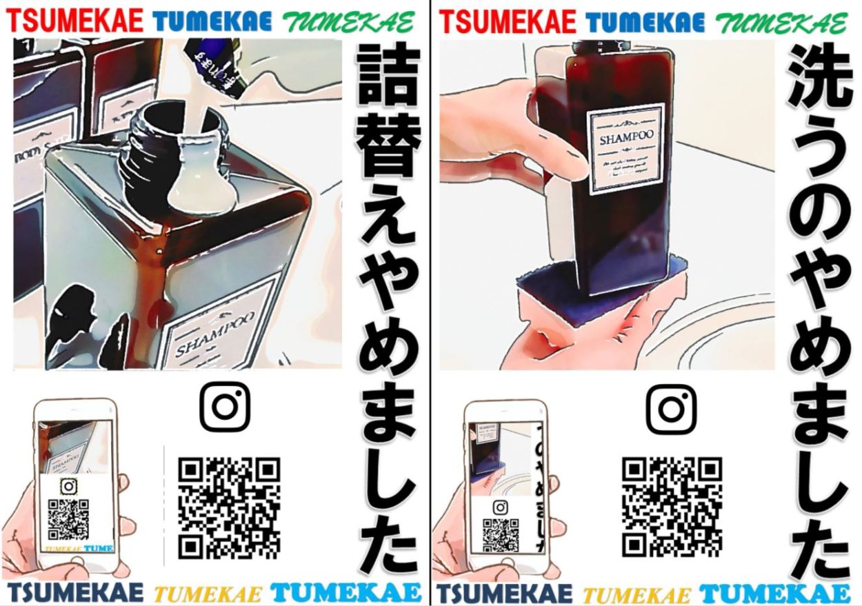 ꉂ☻紙モノおすそ分けꉂ☻ ペーパー20m ꉂ☻紙モノおすそ分けꉂ☻ ペーパー20m 紙通販の専門店 『紙もっと
