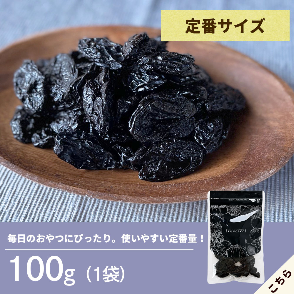 100g
