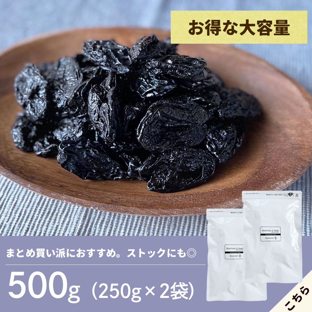 500g